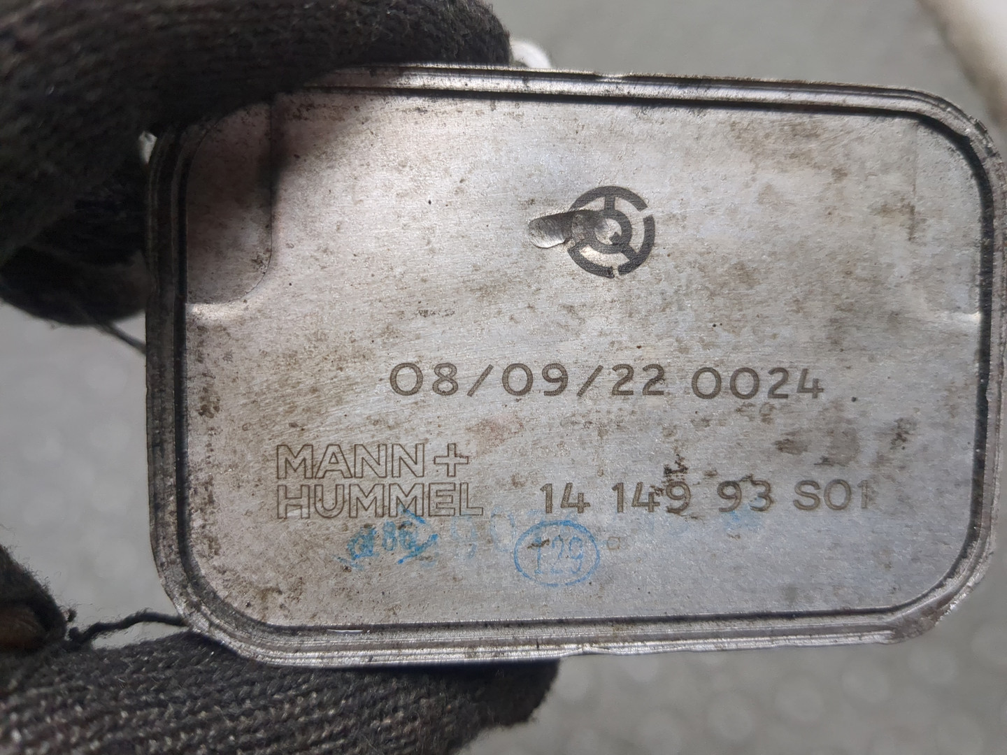 Радиатор АКПП (маслоохладитель)