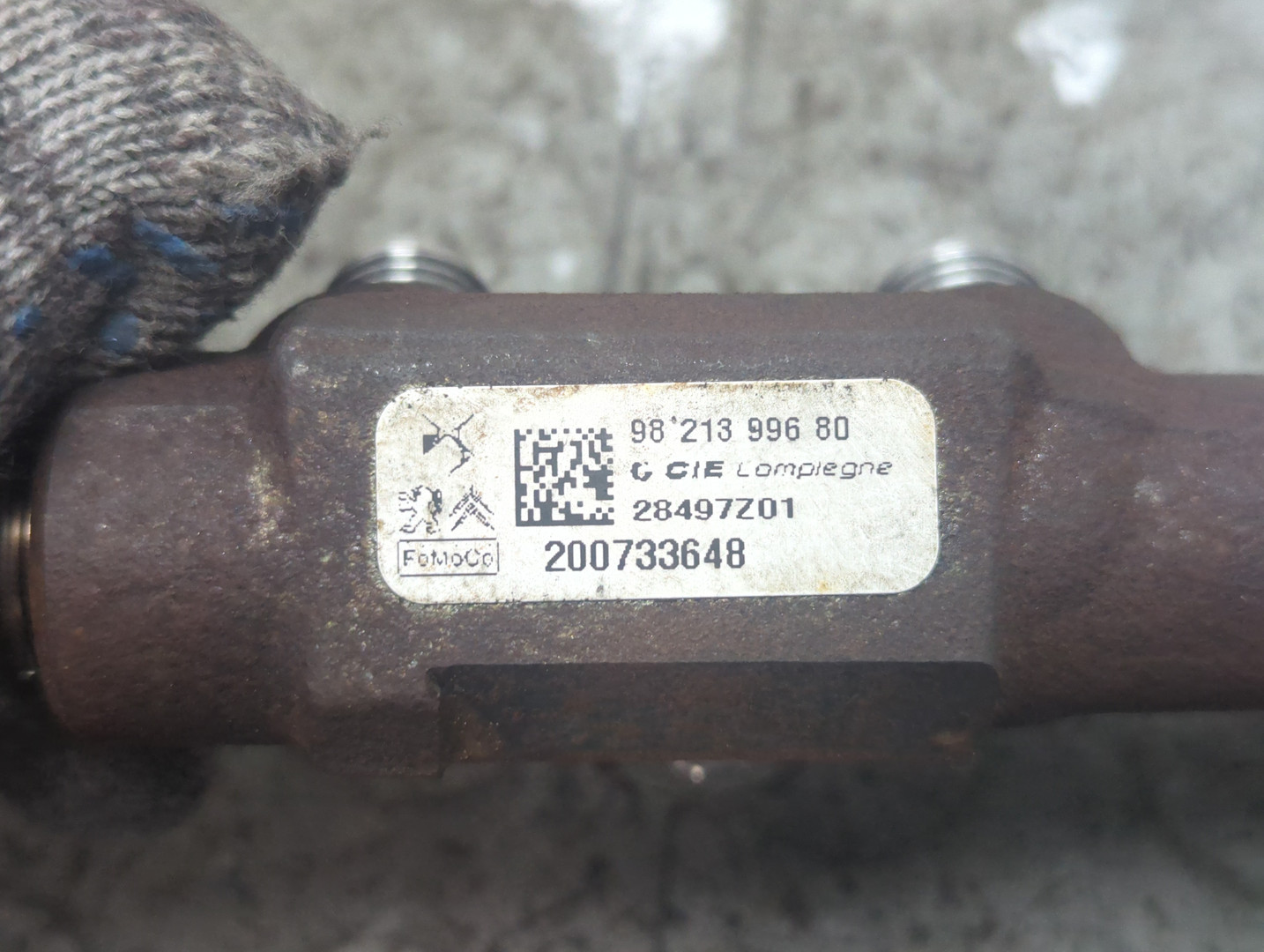 Рейка топливная (рампа)