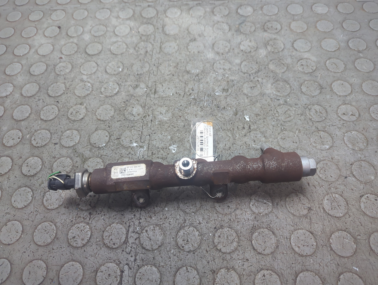 Рейка топливная (рампа)