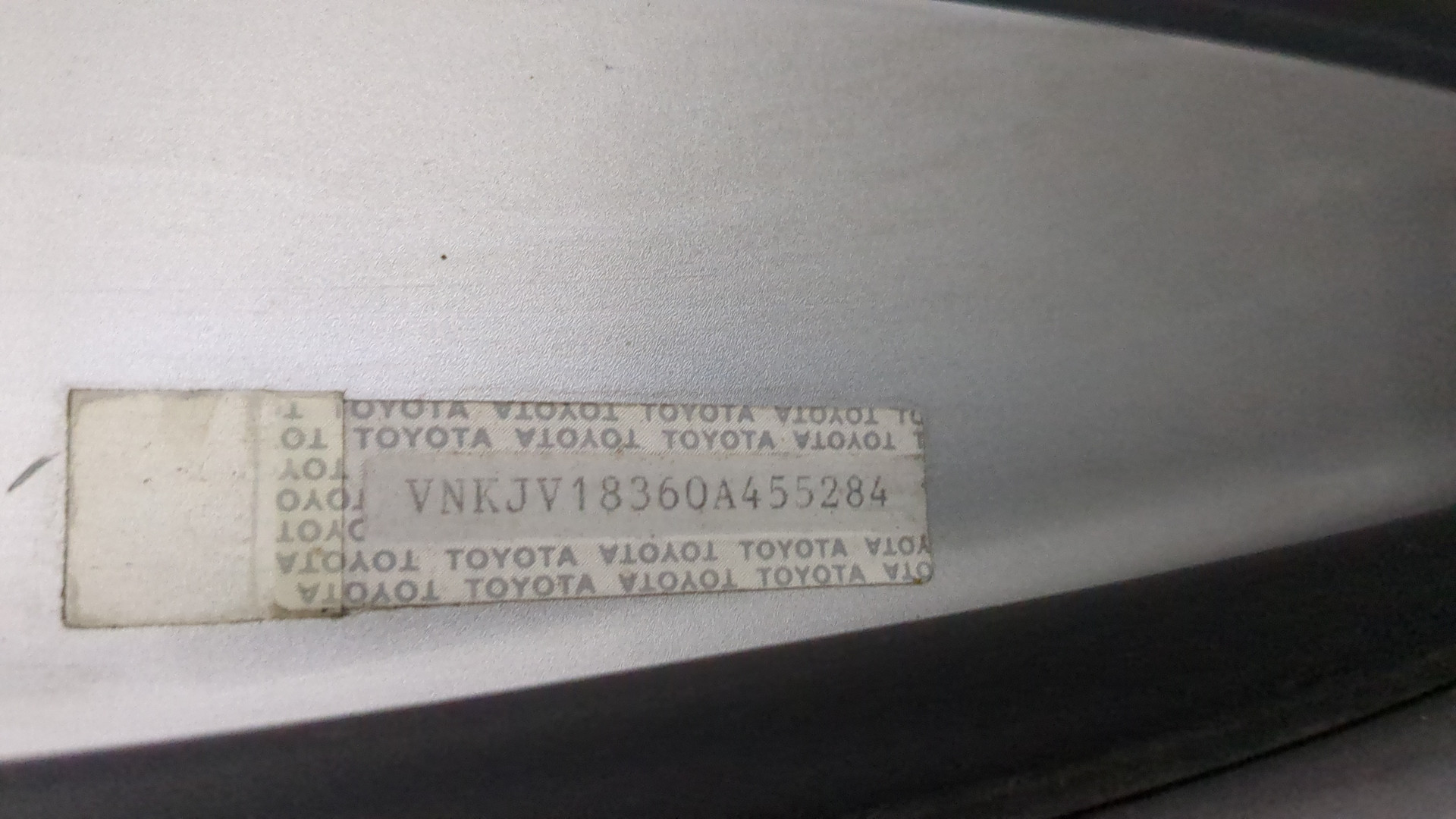 Дверь передняя левая