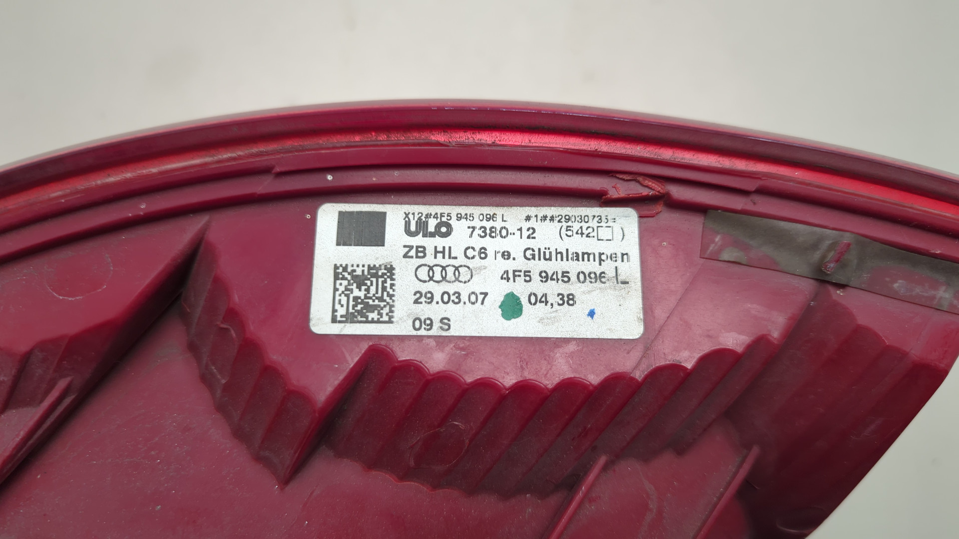 Фонарь задний правый