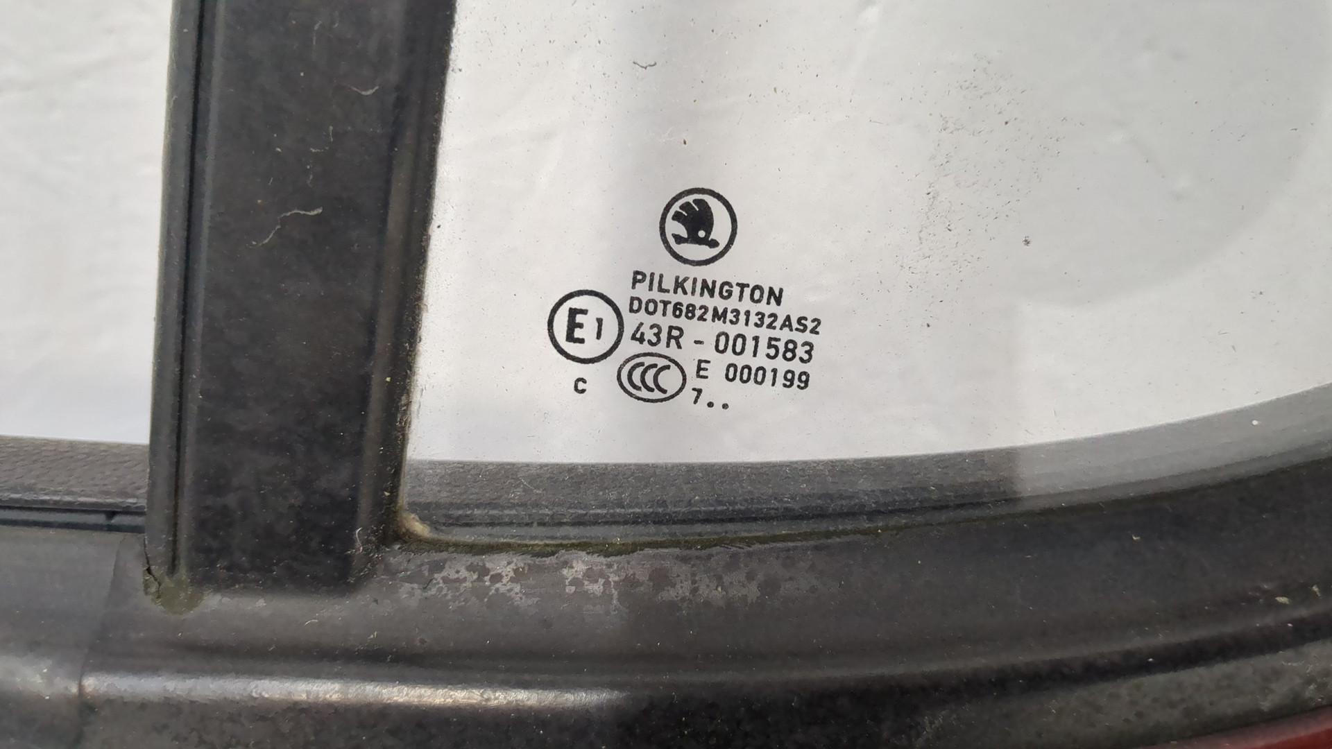 Дверь задняя левая