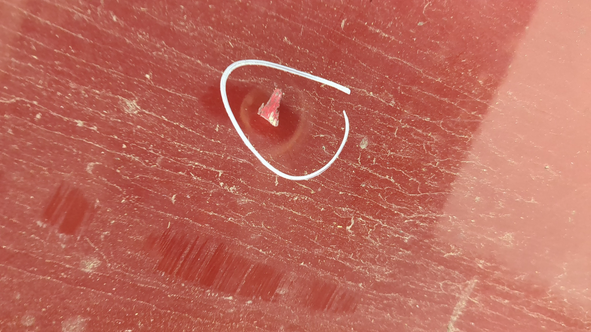 Дверь задняя левая