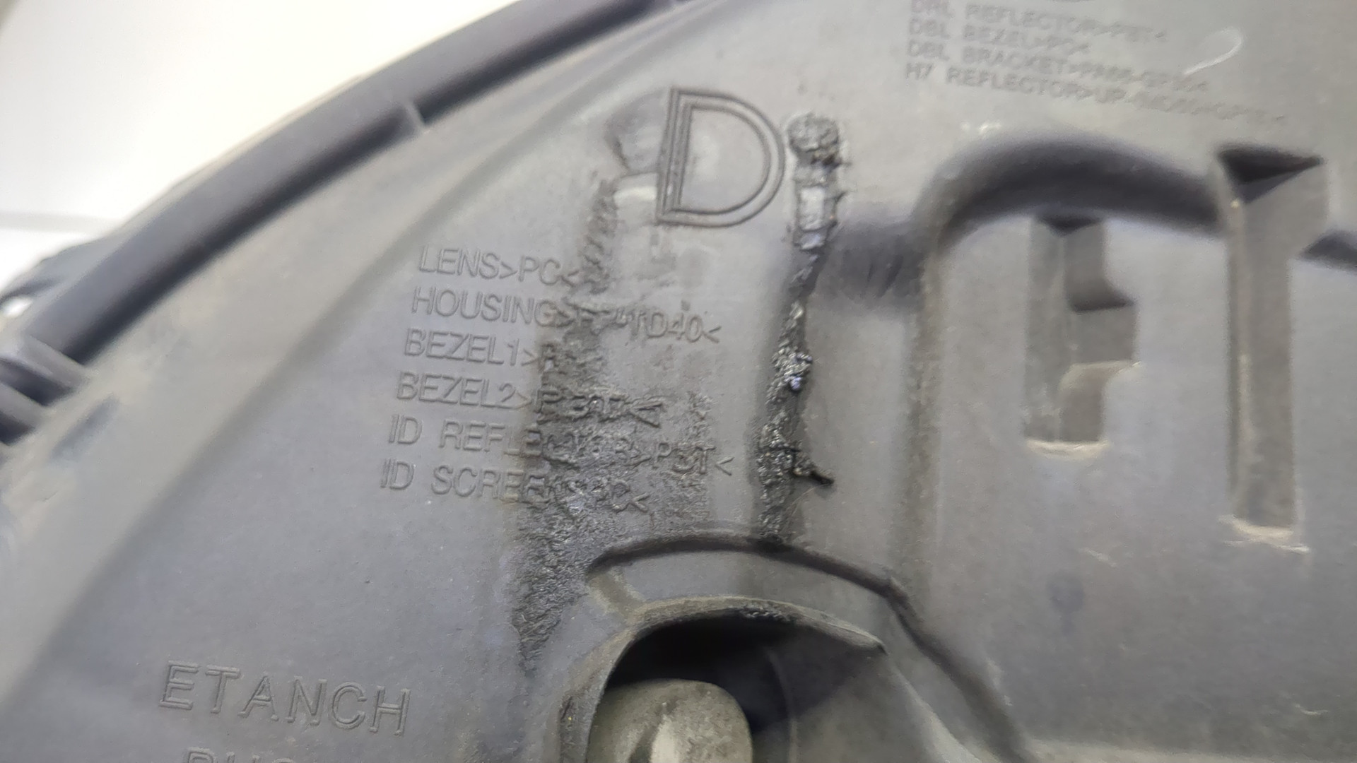 Фара правая