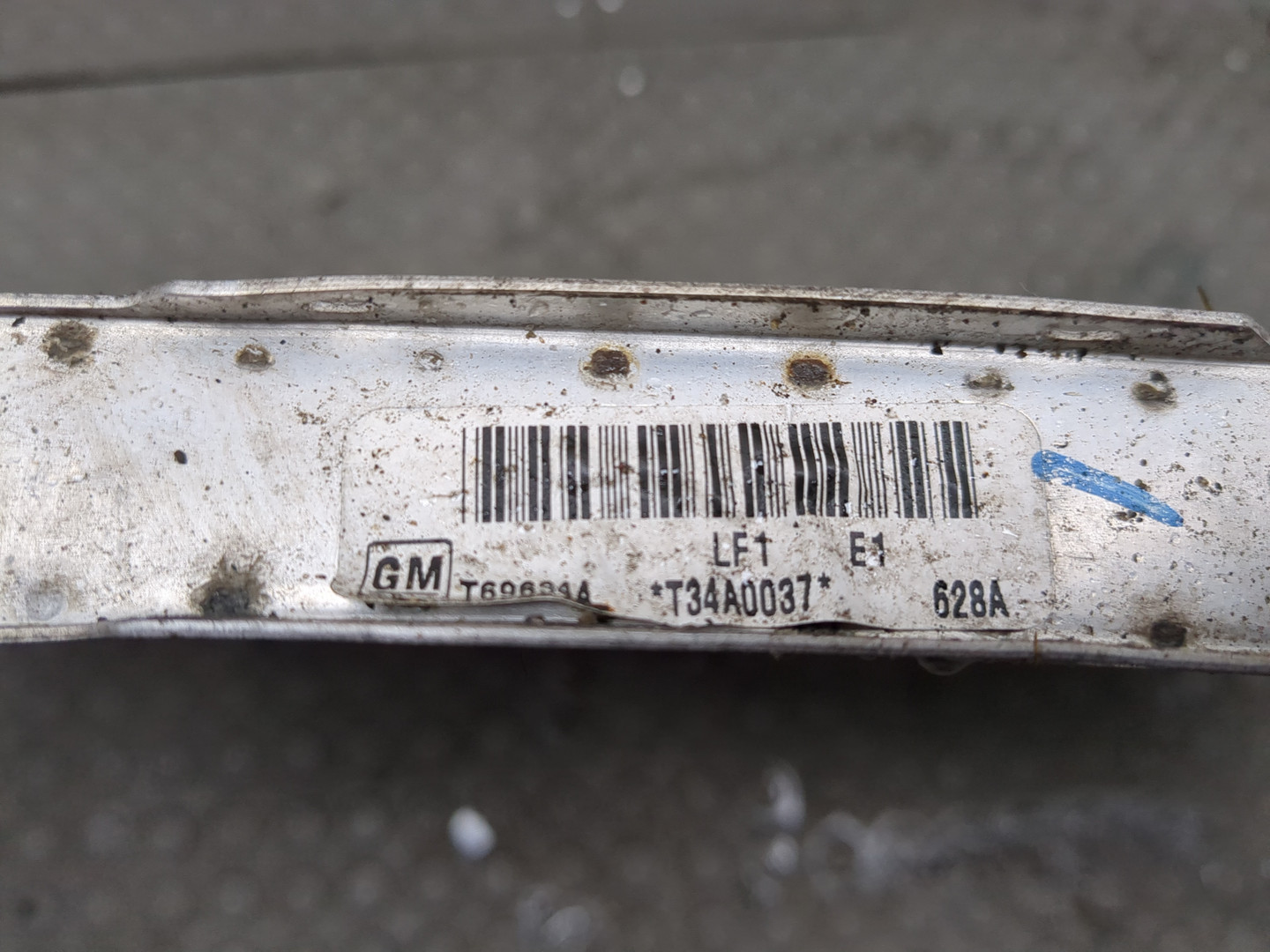 Радиатор охлаждения двигателя основной