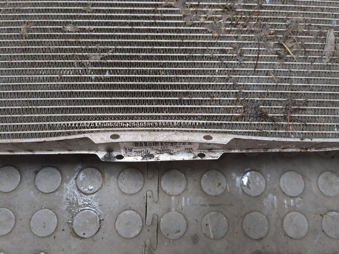 Радиатор охлаждения двигателя основной