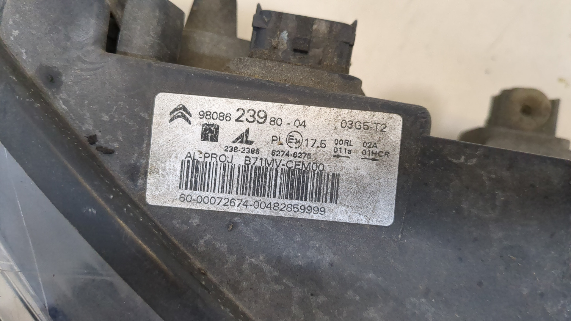 Фара правая