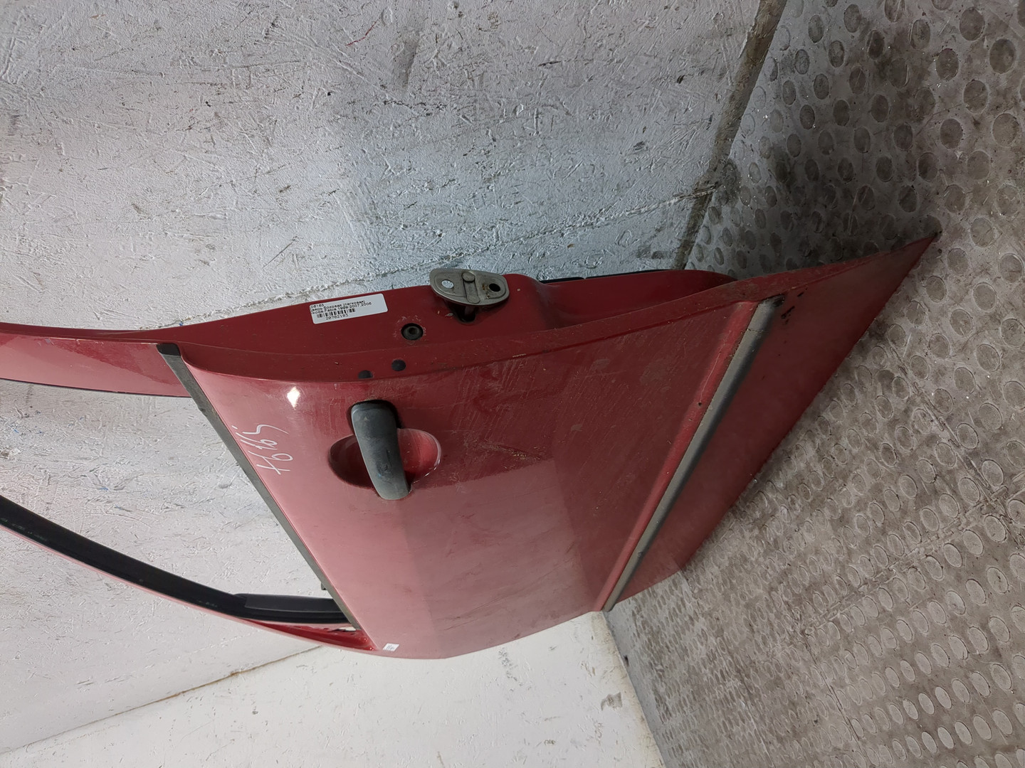 Дверь передняя правая