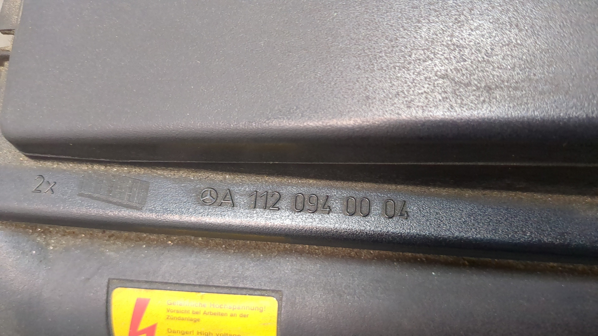 Корпус воздушного фильтра