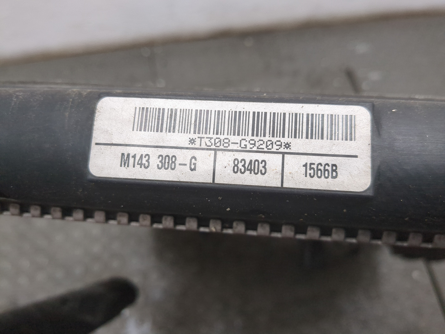 Радиатор охлаждения двигателя основной