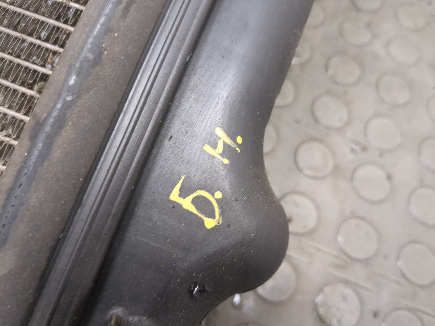 Радиатор охлаждения двигателя основной