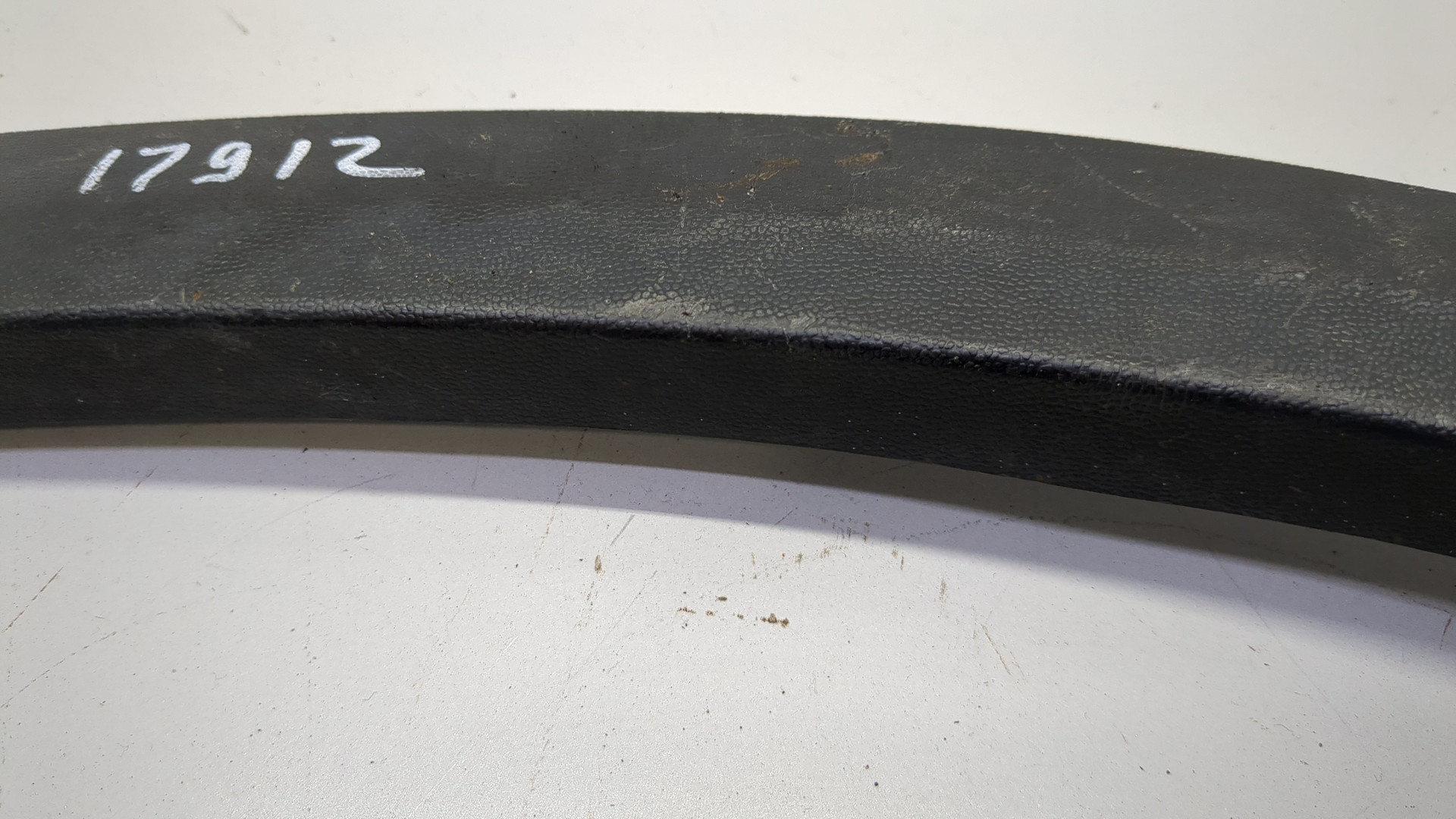 Накладка заднего крыла левого