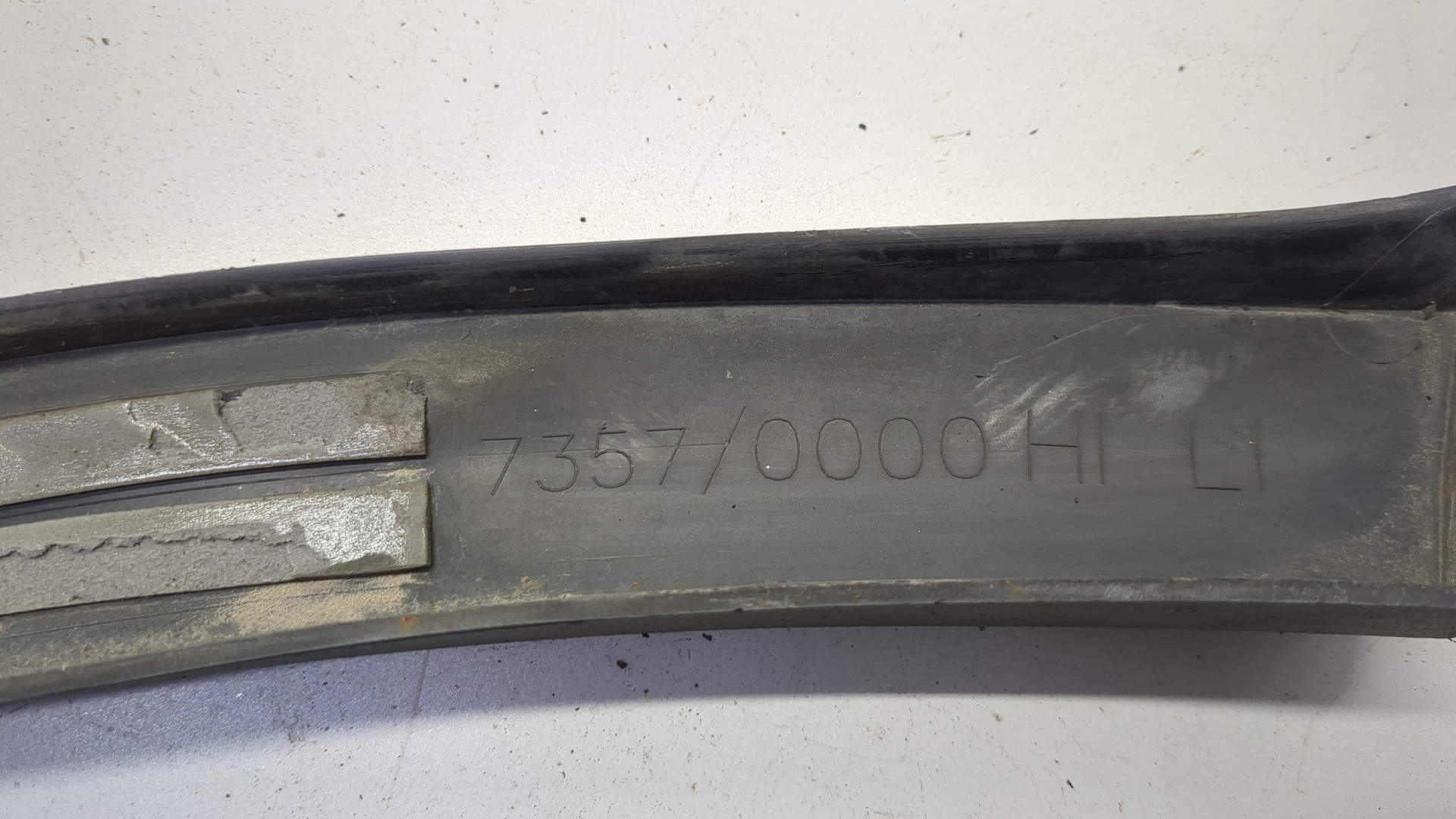 Накладка заднего крыла левого