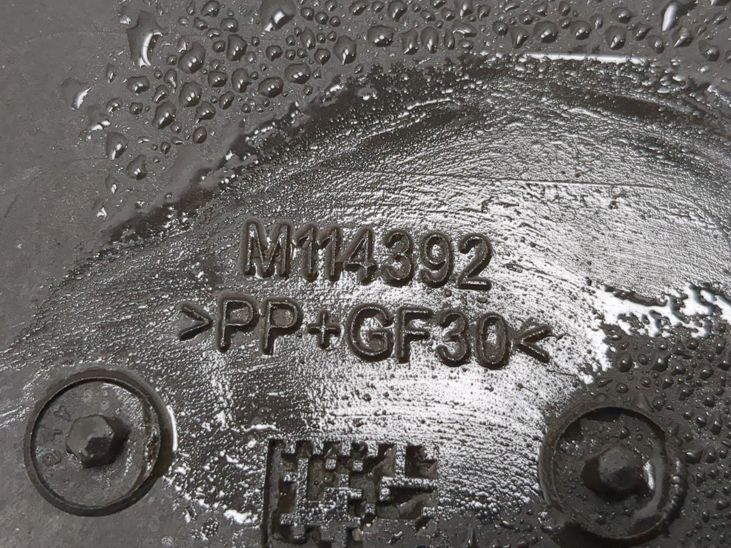 Вентилятор радиатора