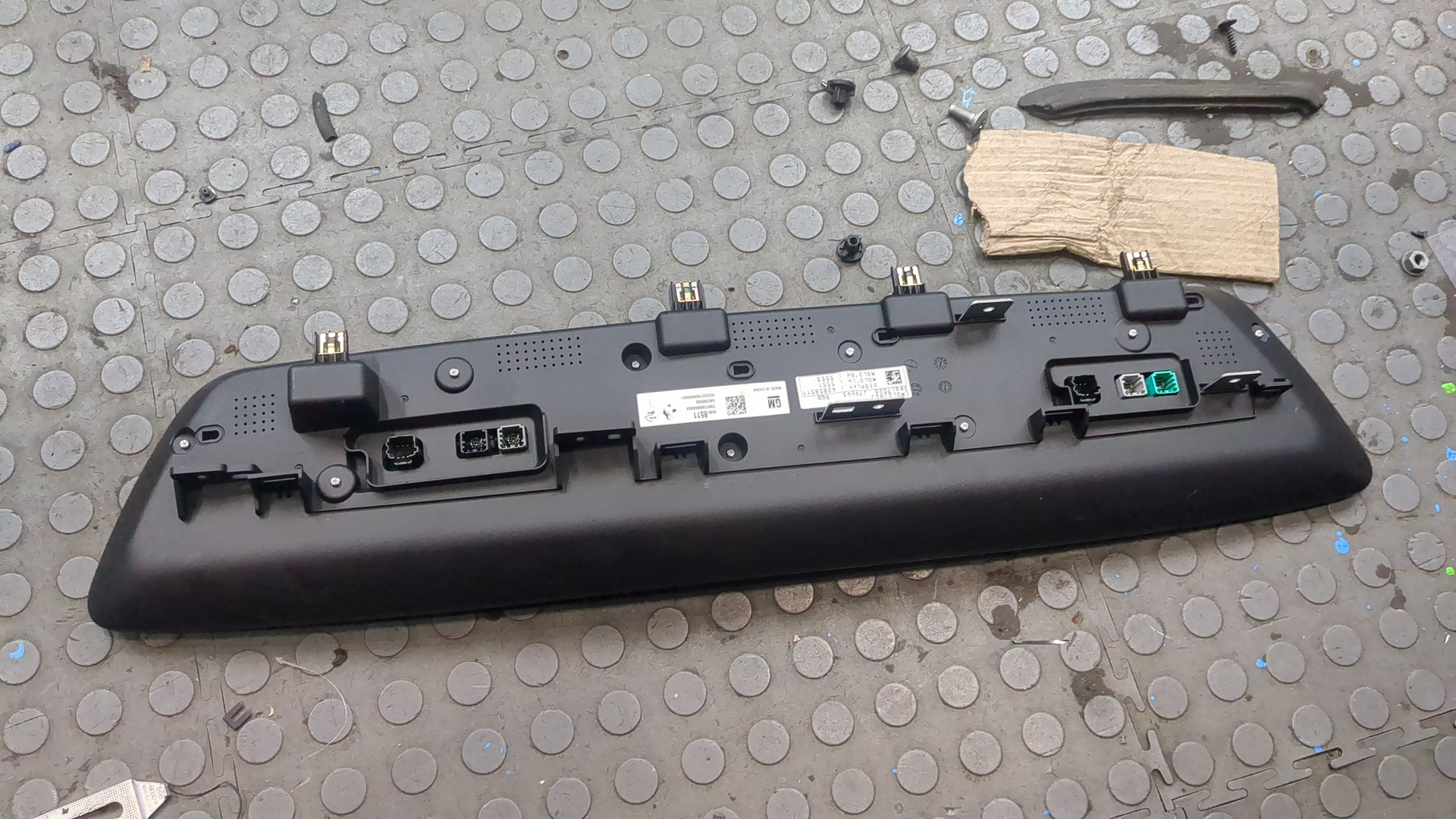 Панель приборов