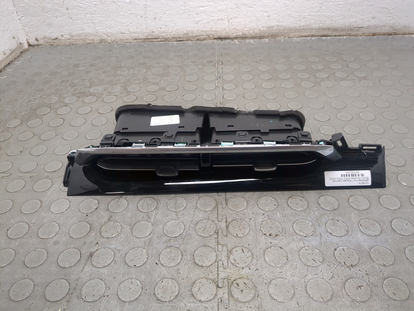 Дефлектор воздушный