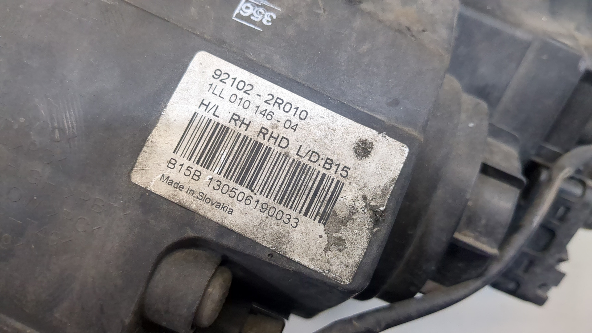 Фара правая