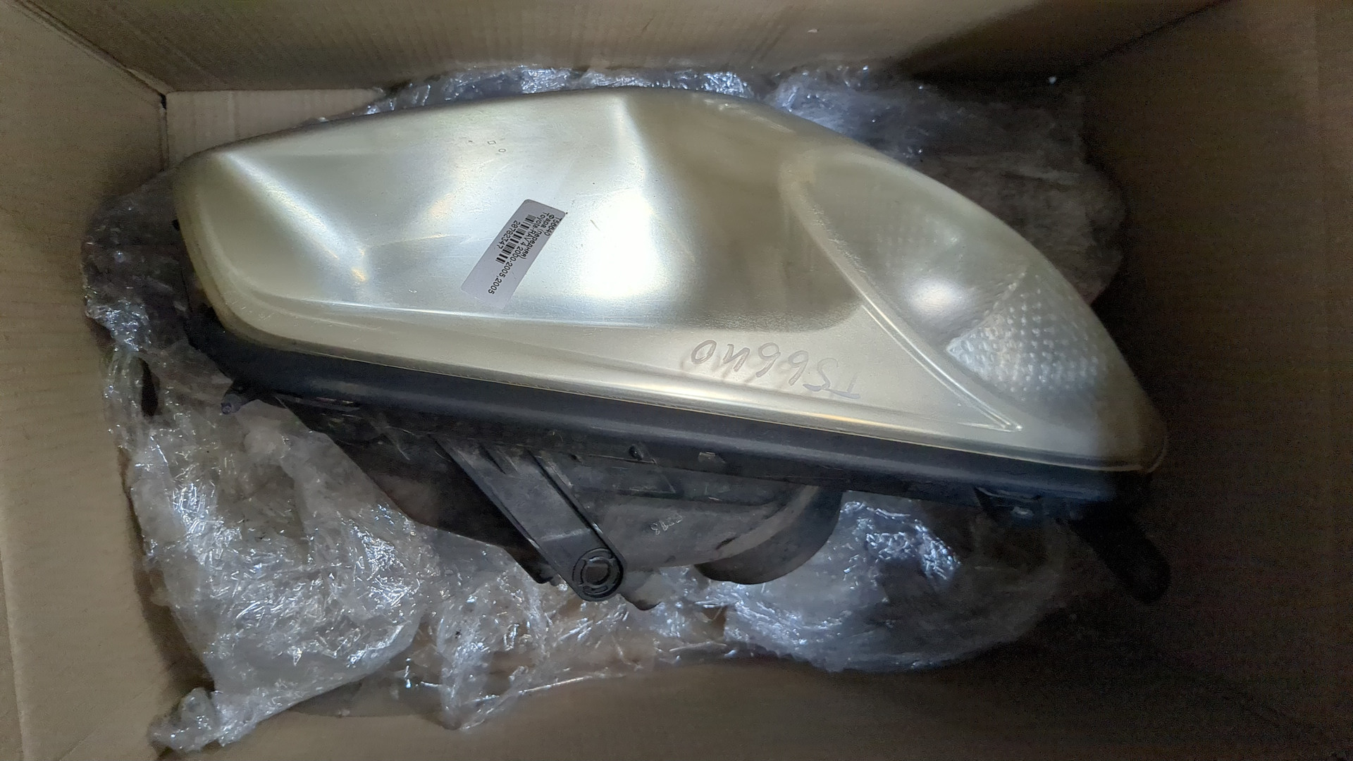 Фара правая