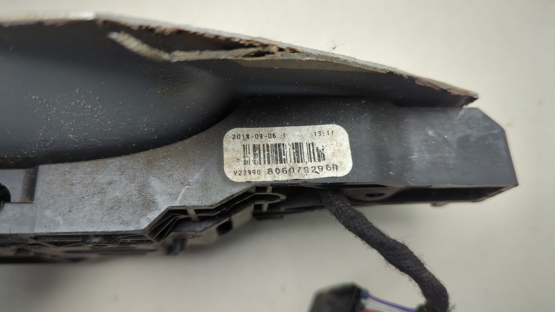 Ручка двери наружная