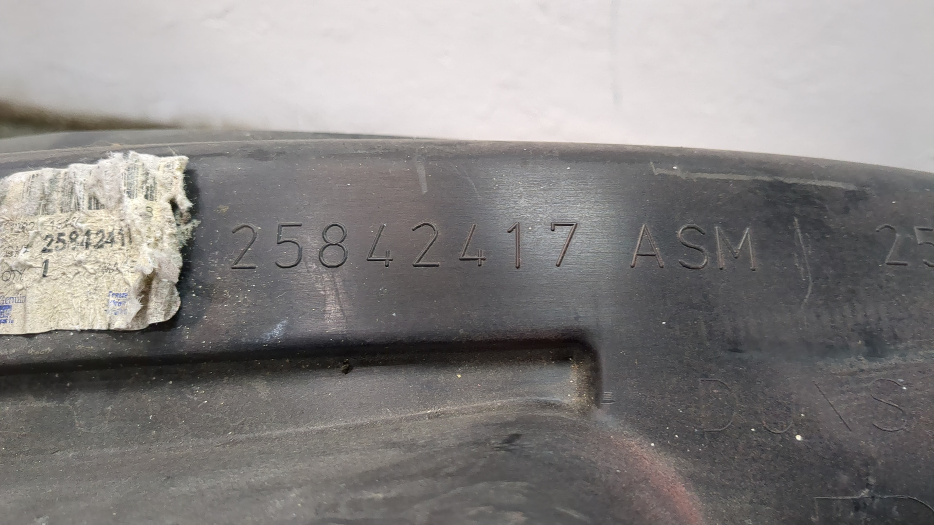 Локер передний правый