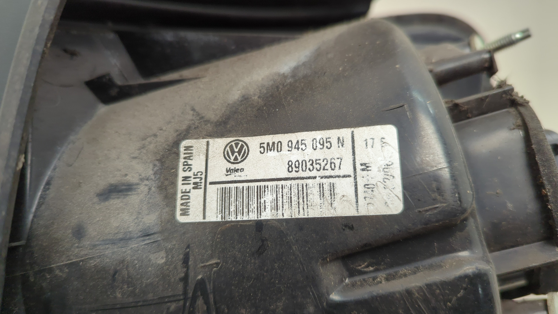 Фонарь задний левый