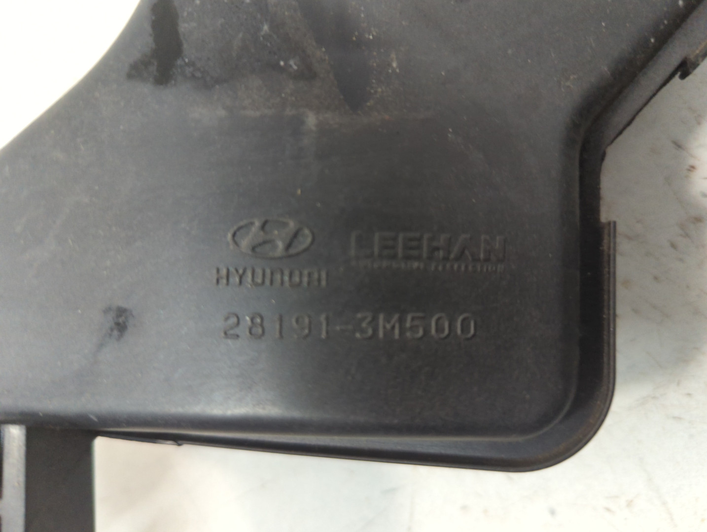 Резонатор воздушного фильтра