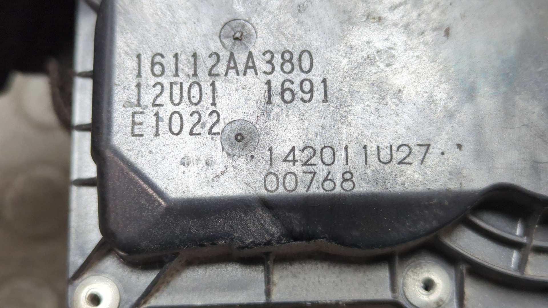 Заслонка дроссельная электрическая