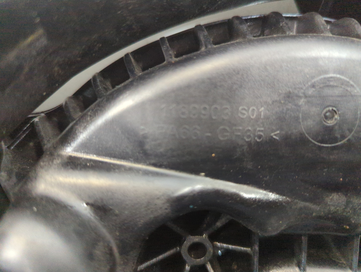 Резонатор воздушного фильтра