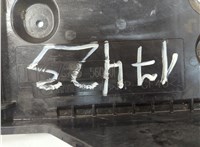 TK7856040 Полка под АКБ Alfa Romeo Giulia 2015- 20782545 #2