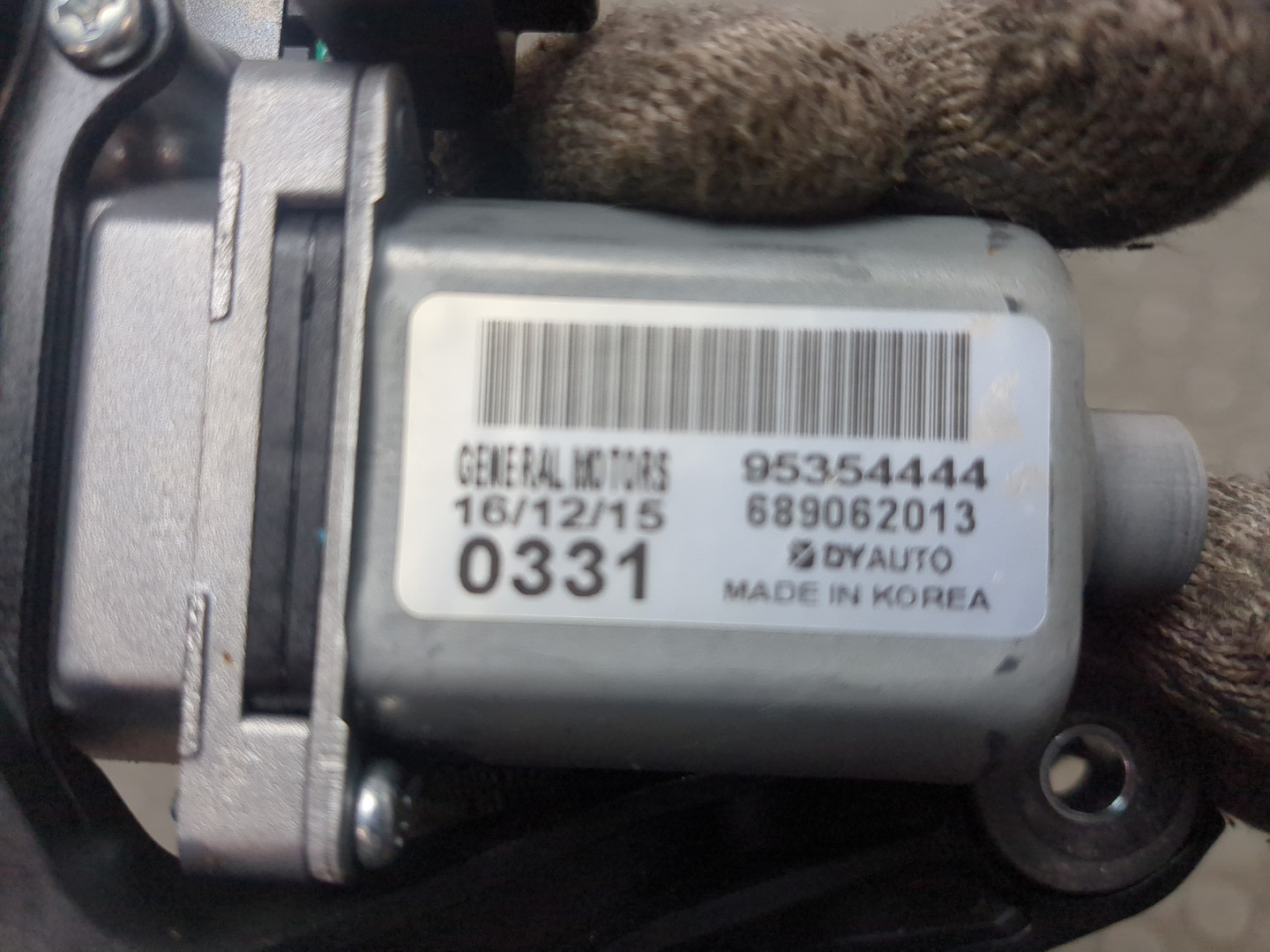 Моторчик стеклоочистителя задний