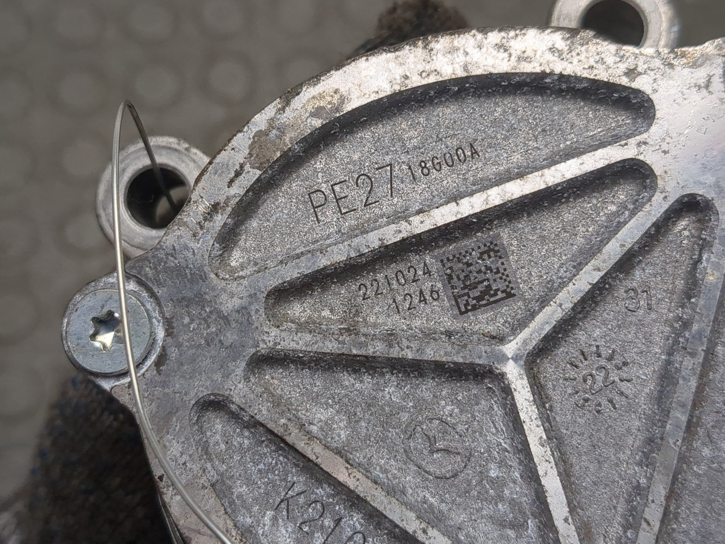 Насос вакуумный