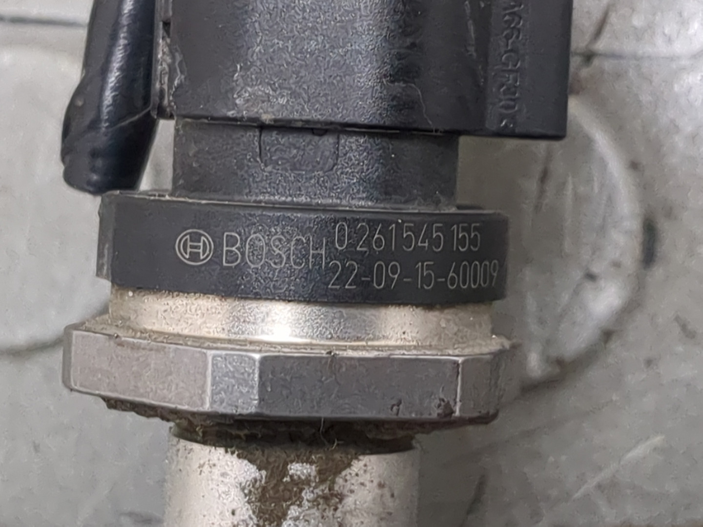 Форсунка дизельная электрическая