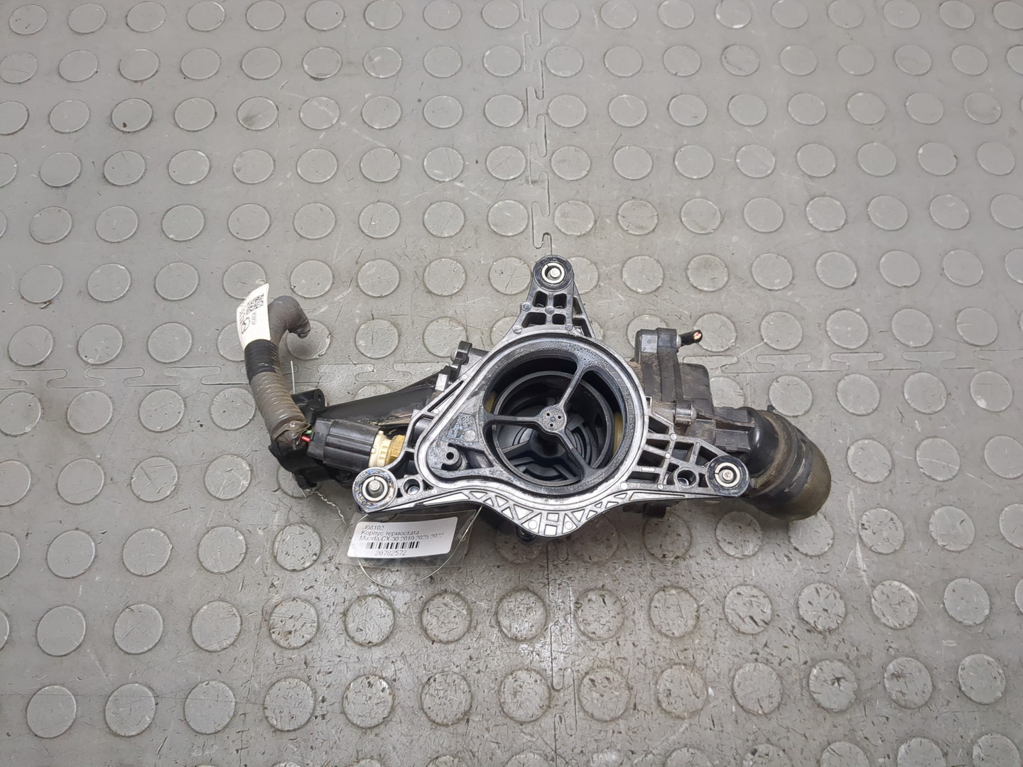 Корпус термостата