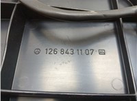 1268431107 Пластик сиденья (накладка) Mercedes S W126 1979-1991 20782611 #9