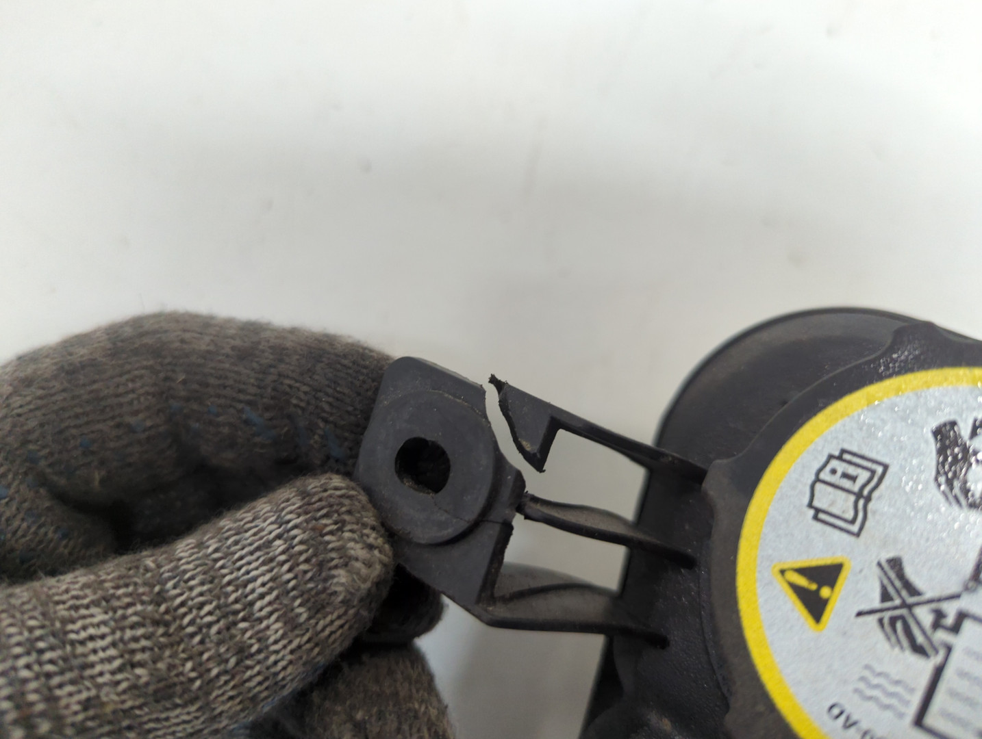 Бачок расширительный