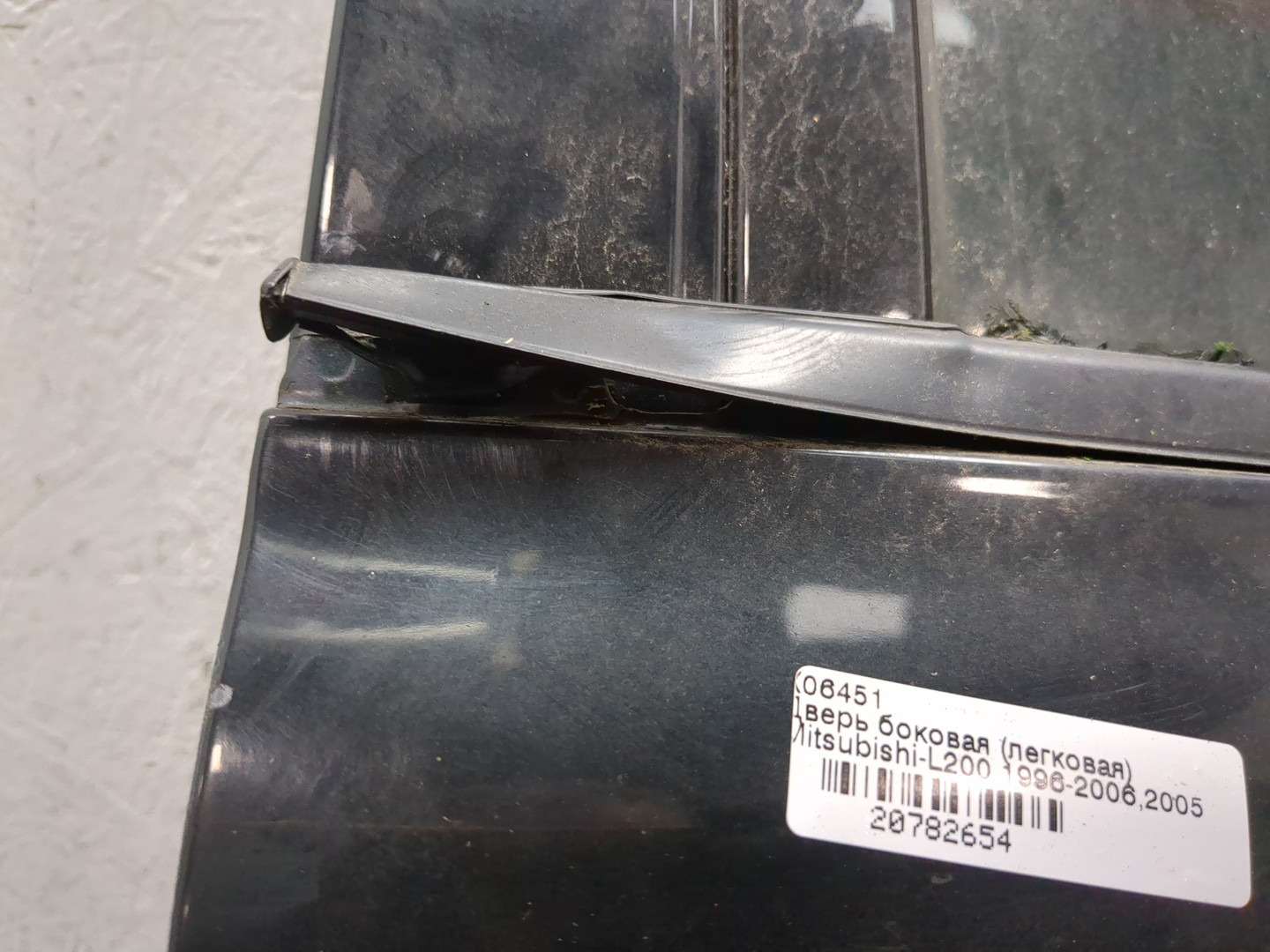 Дверь задняя правая