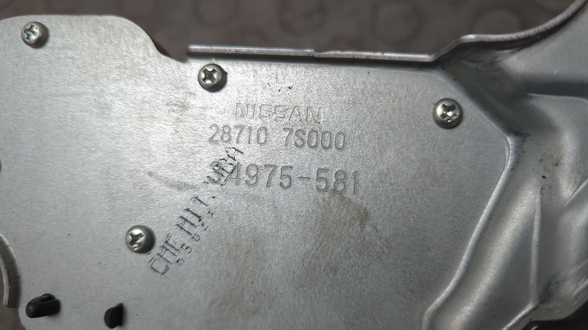 Моторчик стеклоочистителя задний