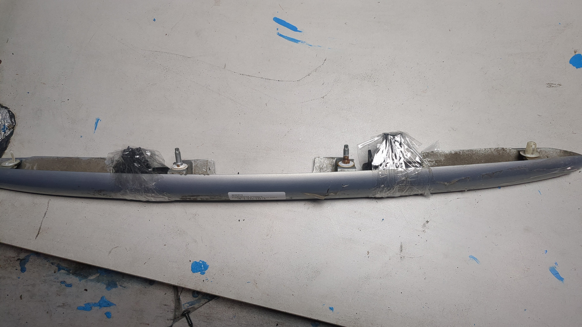 Фонарь подсветки номера