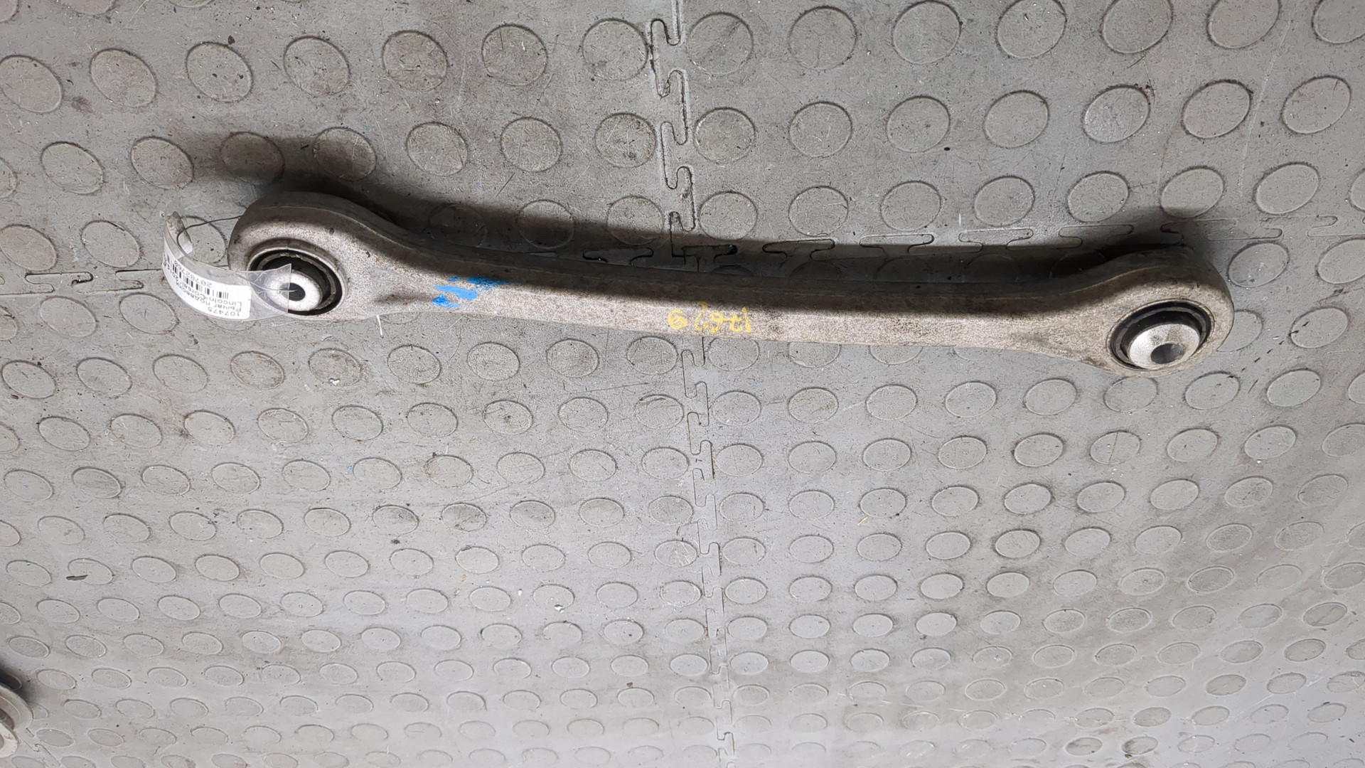 Рычаг задний