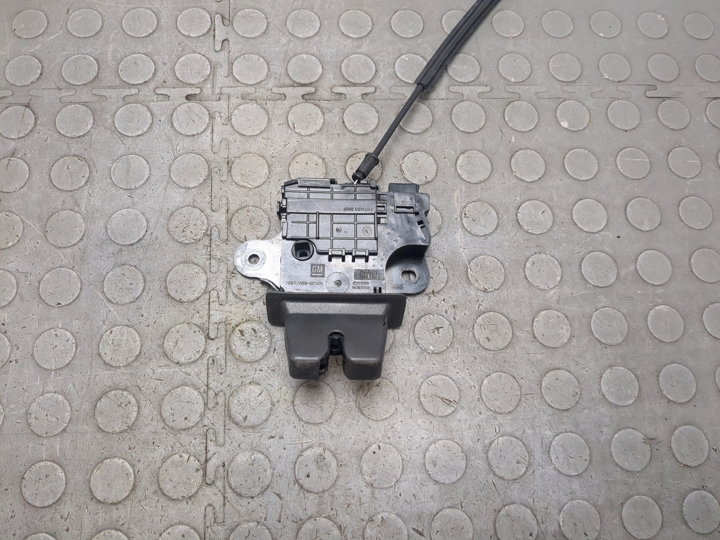 Замок багажника