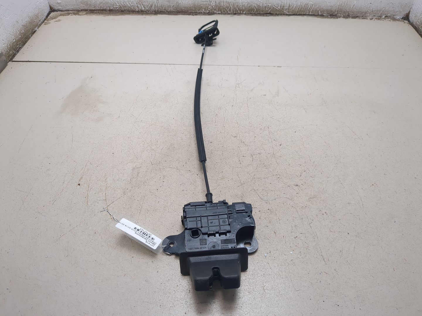 Замок багажника