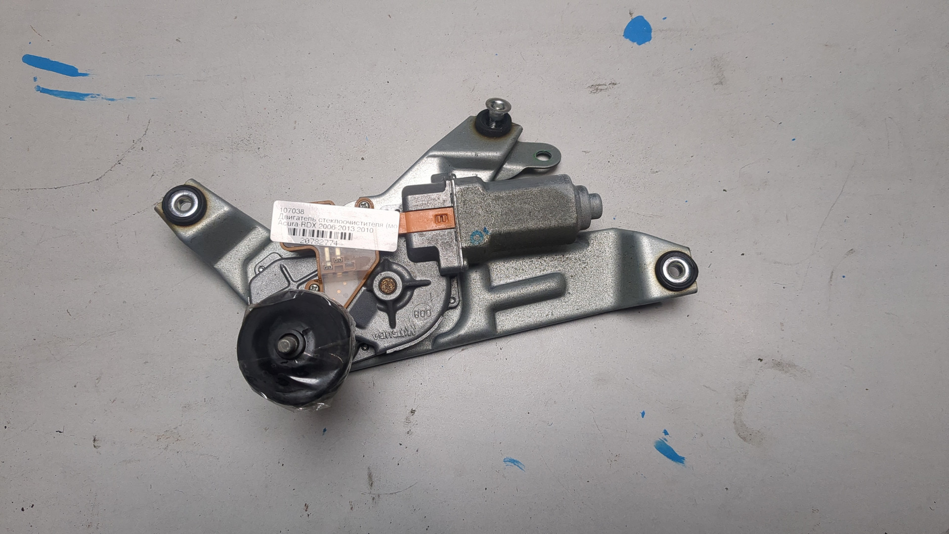 Моторчик стеклоочистителя задний