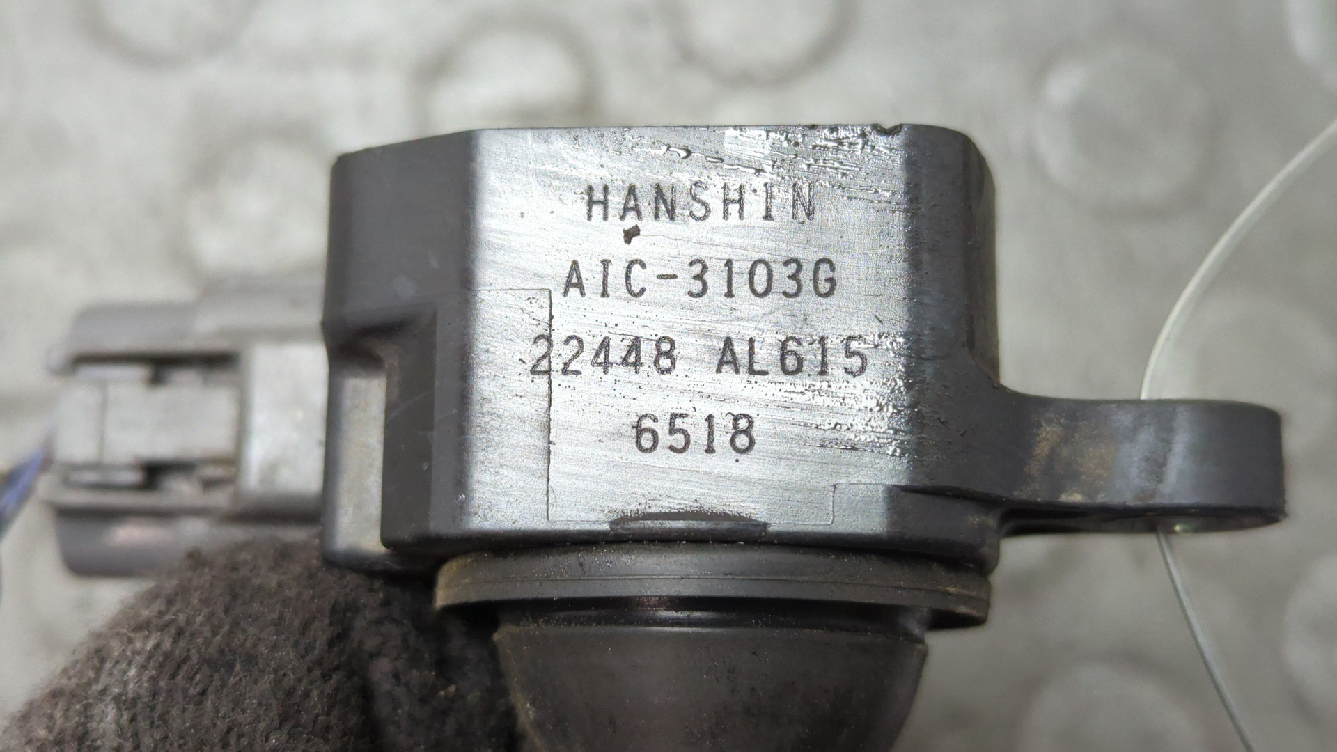 Катушка зажигания