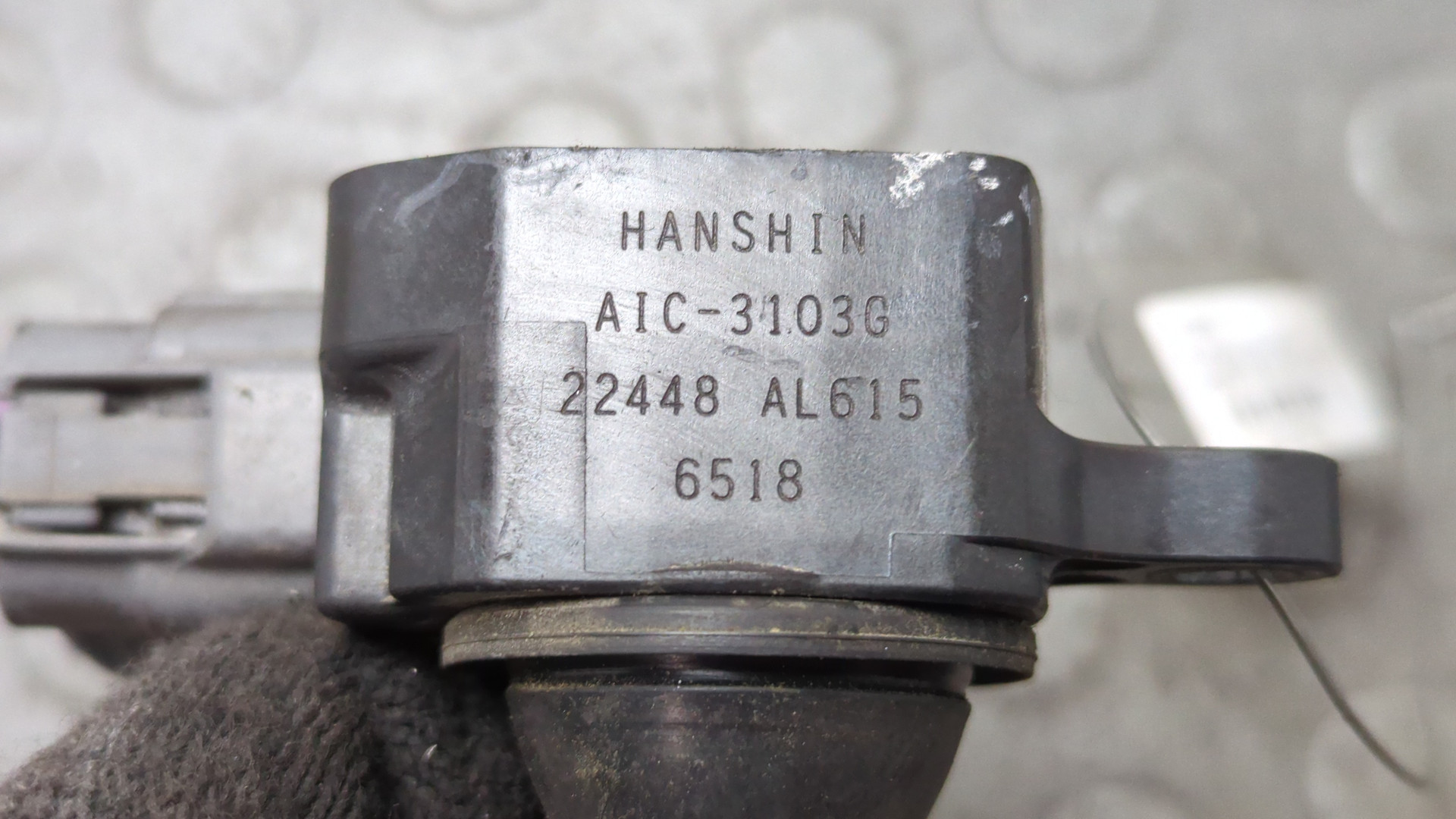 Катушка зажигания