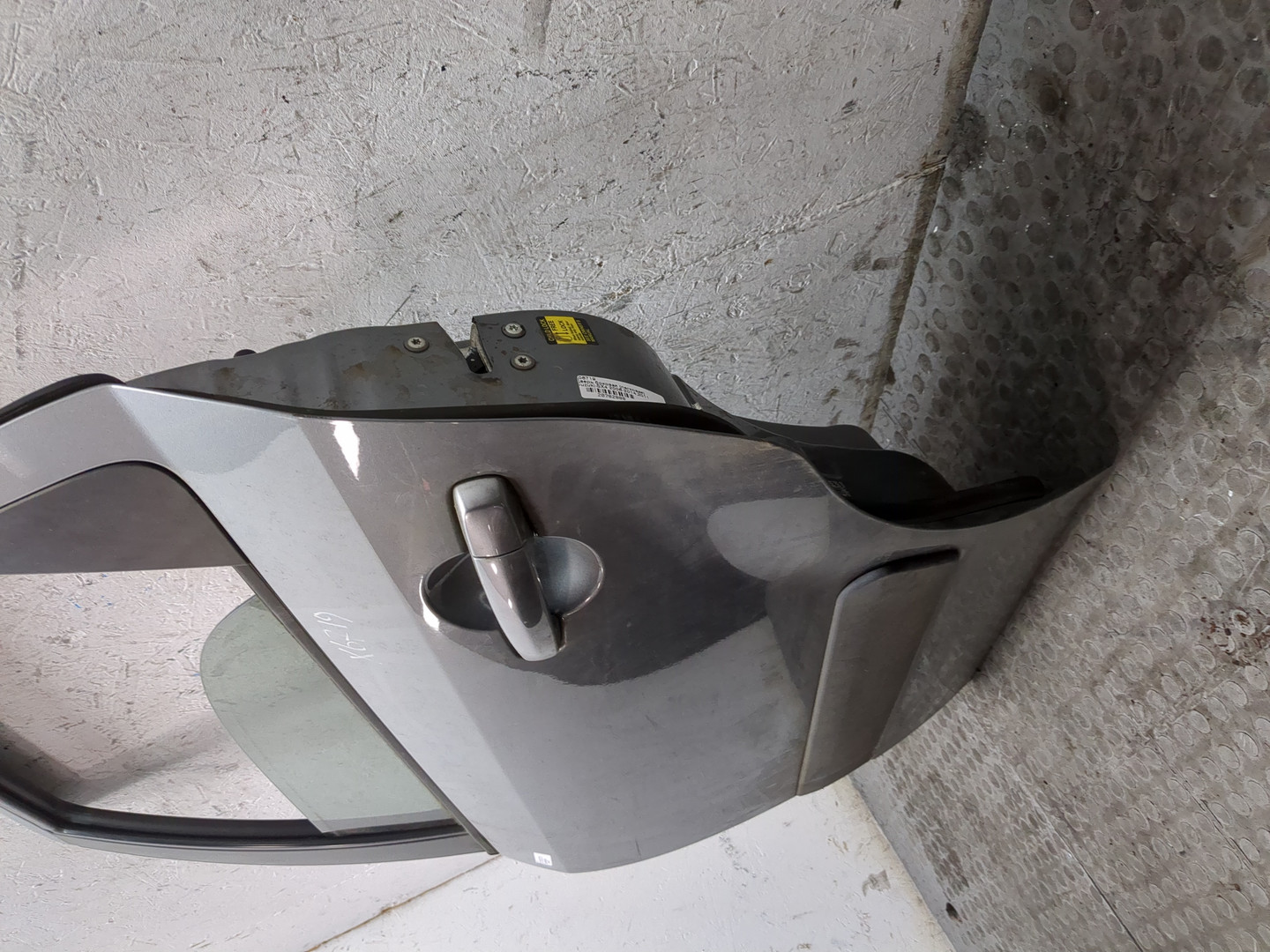 Дверь задняя левая