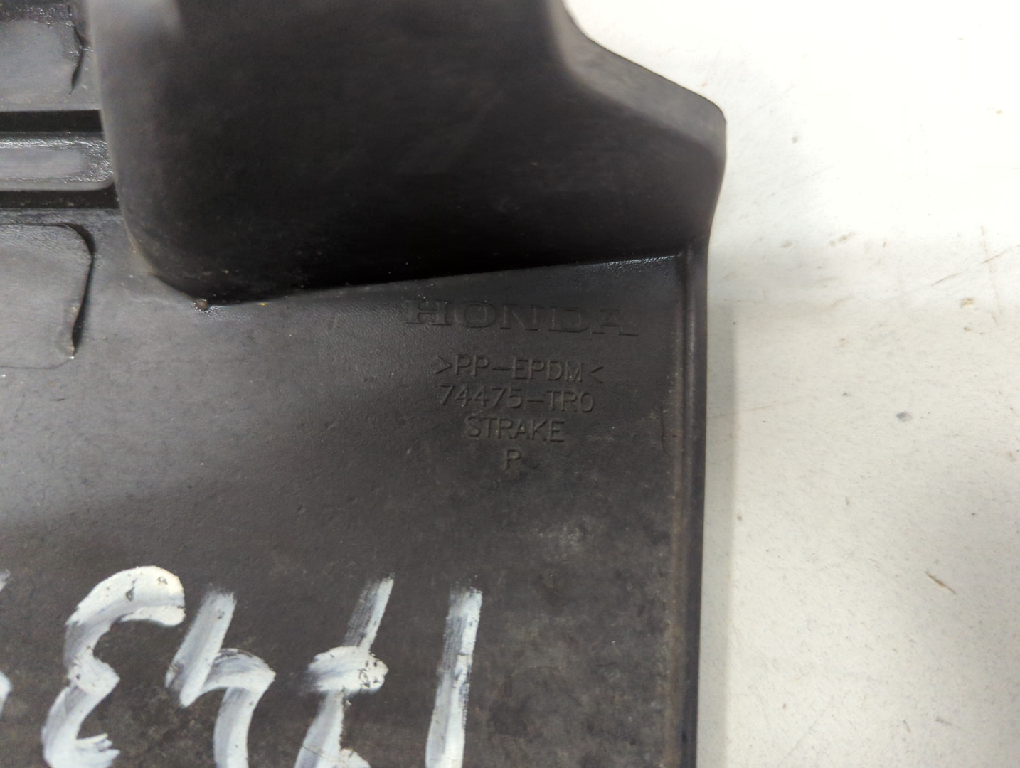 Брызговик задний правый