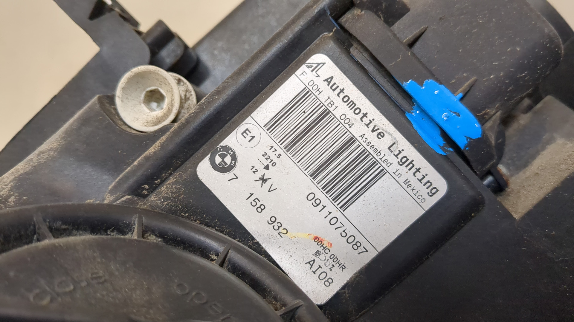 Фара правая