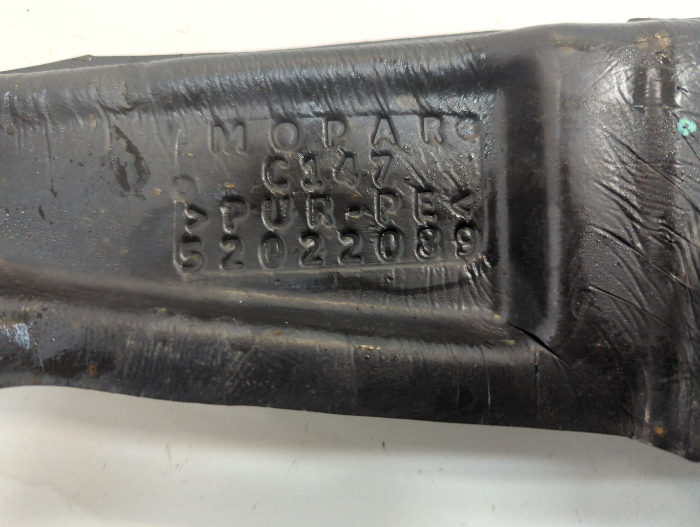 Шумоизоляция