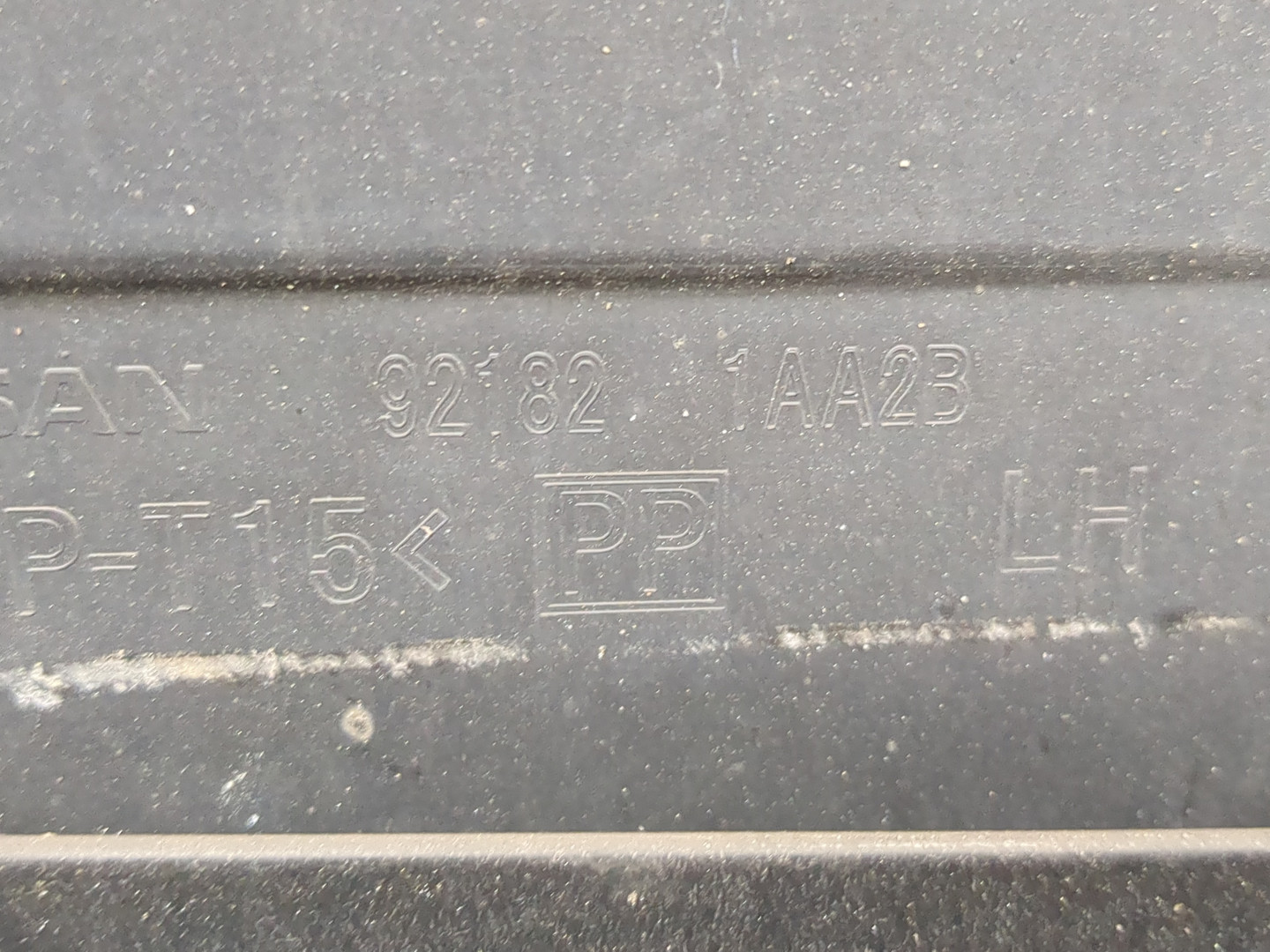 Панель передняя (телевизор)