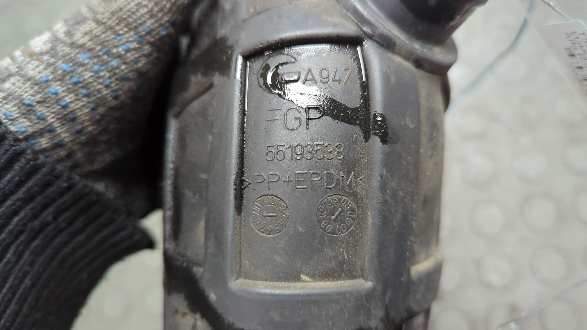 Расходомер воздуха (ДМРВ)